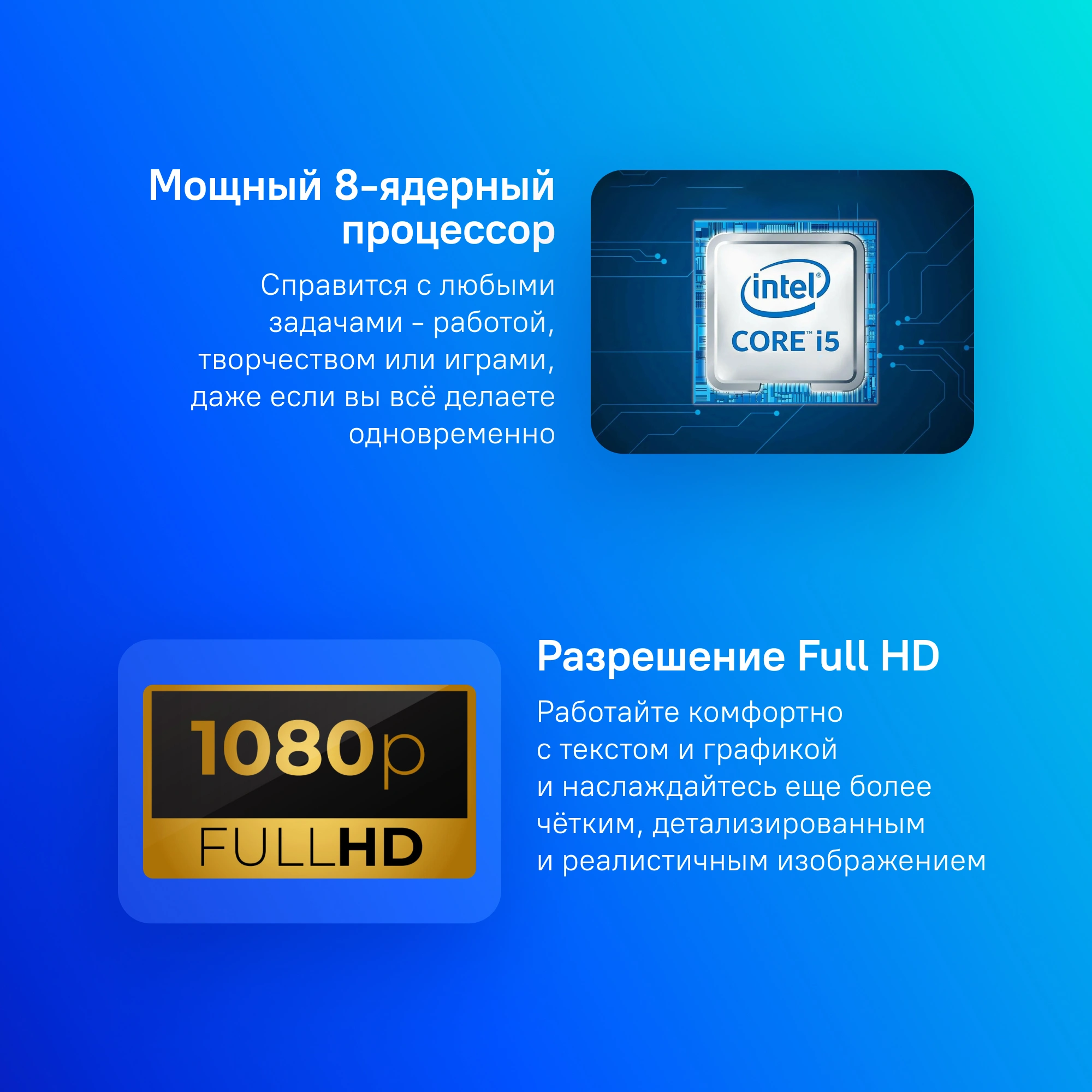 Ноутбук Tecno MegaBook T16RA, 16", IPS, Intel Core i5 13420H, LPDDR4x 16ГБ, SSD 512ГБ, Intel UHD Graphics, серый (71003300226) от официального дилера в России