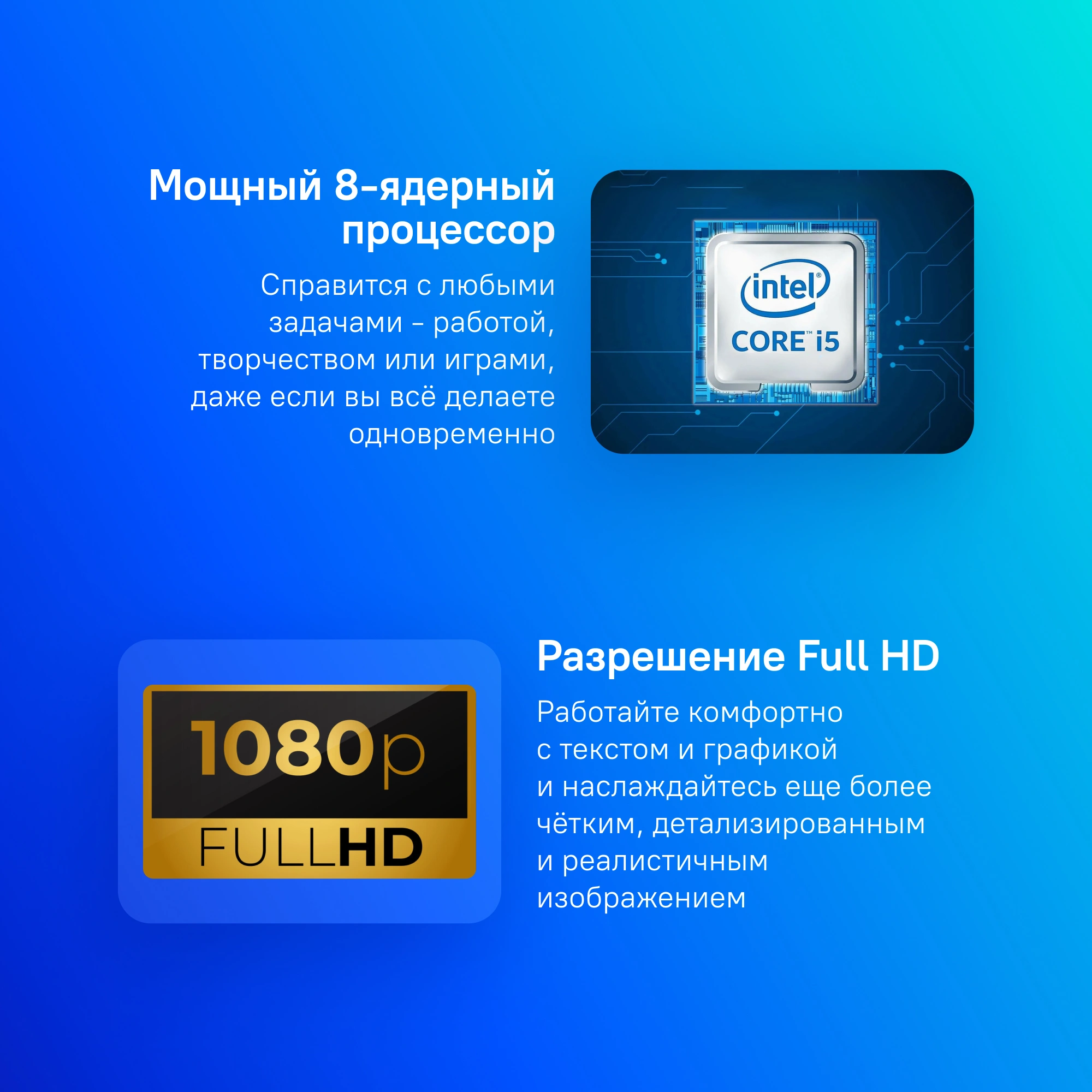 Ноутбук Tecno MegaBook T16, 16", IPS, Intel Core i5 13420H, LPDDR4x 16ГБ, SSD 512ГБ, Intel UHD Graphics, серебристый (t16ra-nes1) от официального дилера в России