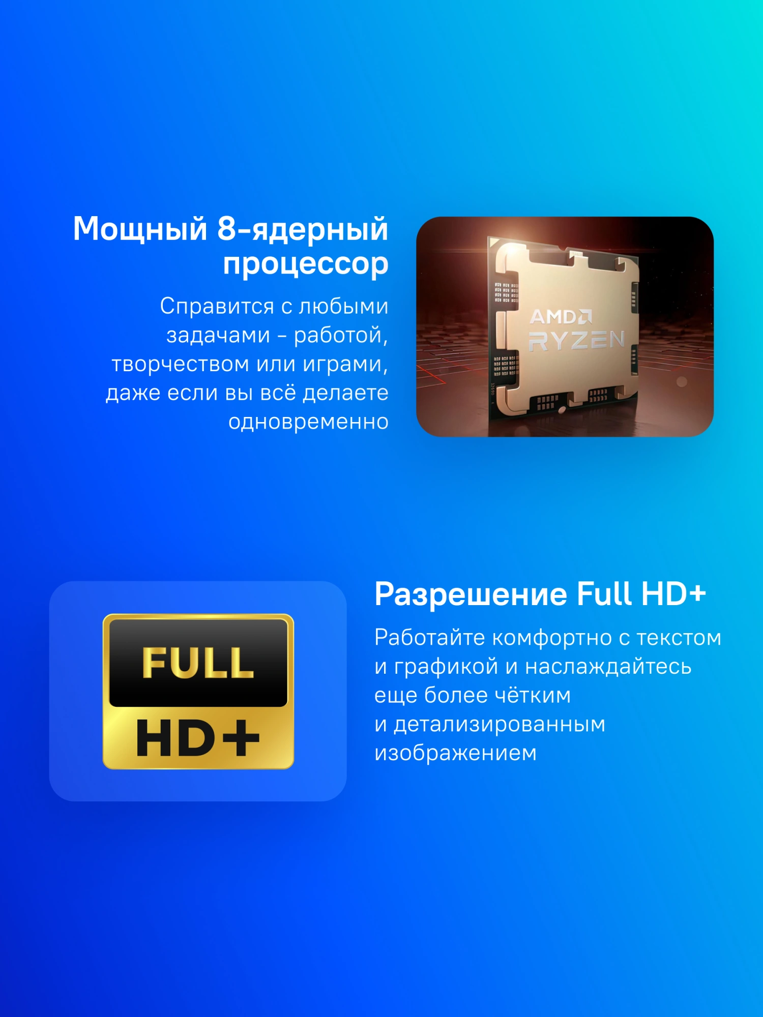 Ноутбук Tecno MegaBook K16SDA, 16", IPS, AMD Ryzen 7 5825U, DDR4 16ГБ, SSD 512ГБ, AMD Radeon Graphics, серебристый (71003300467) от официального дилера в России