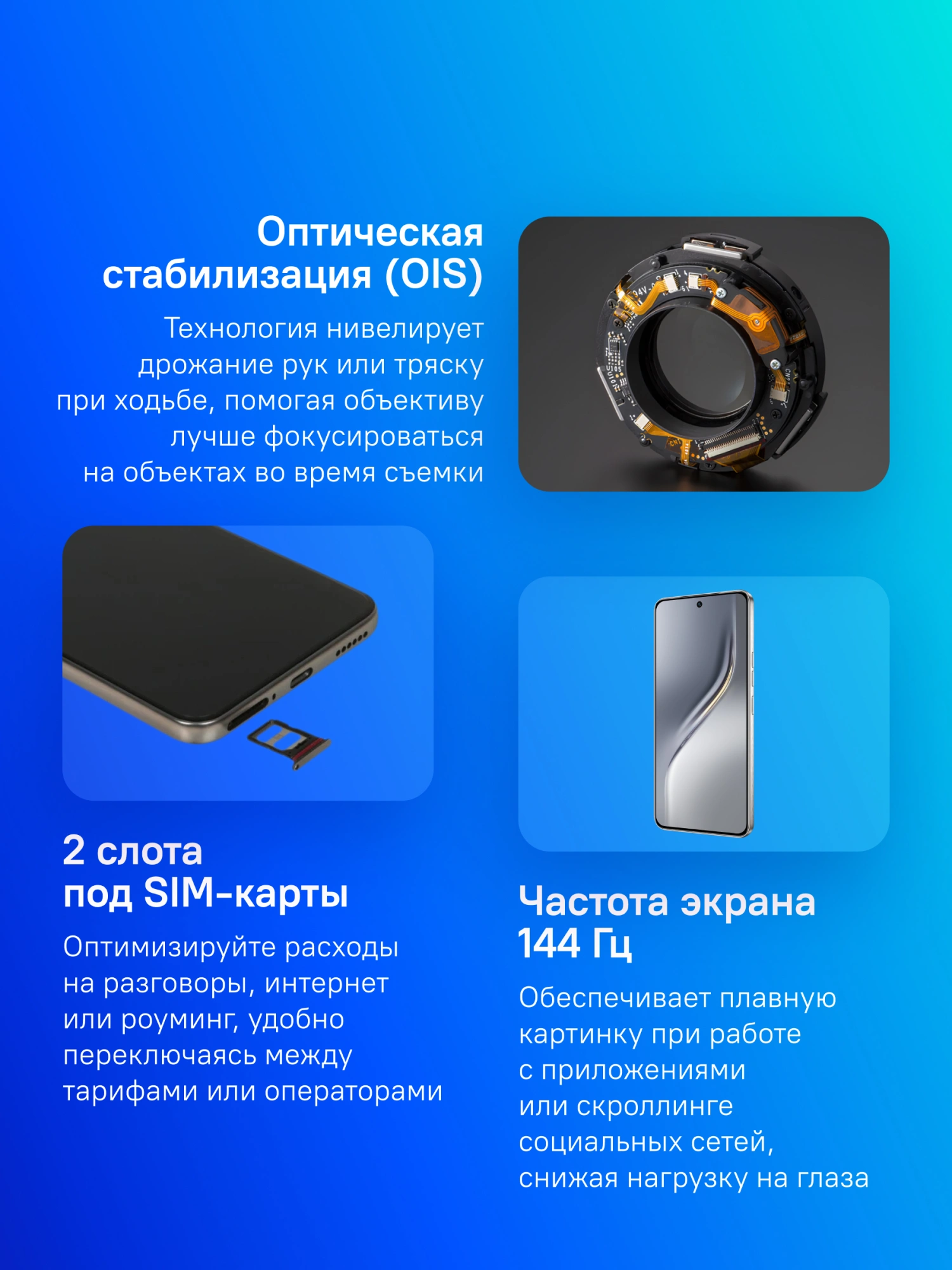 Смартфон Tecno Camon 40 Premier 5G 12ГБ/256ГБ, черный (cm8 256+12 galaxy black) от официального дилера в России