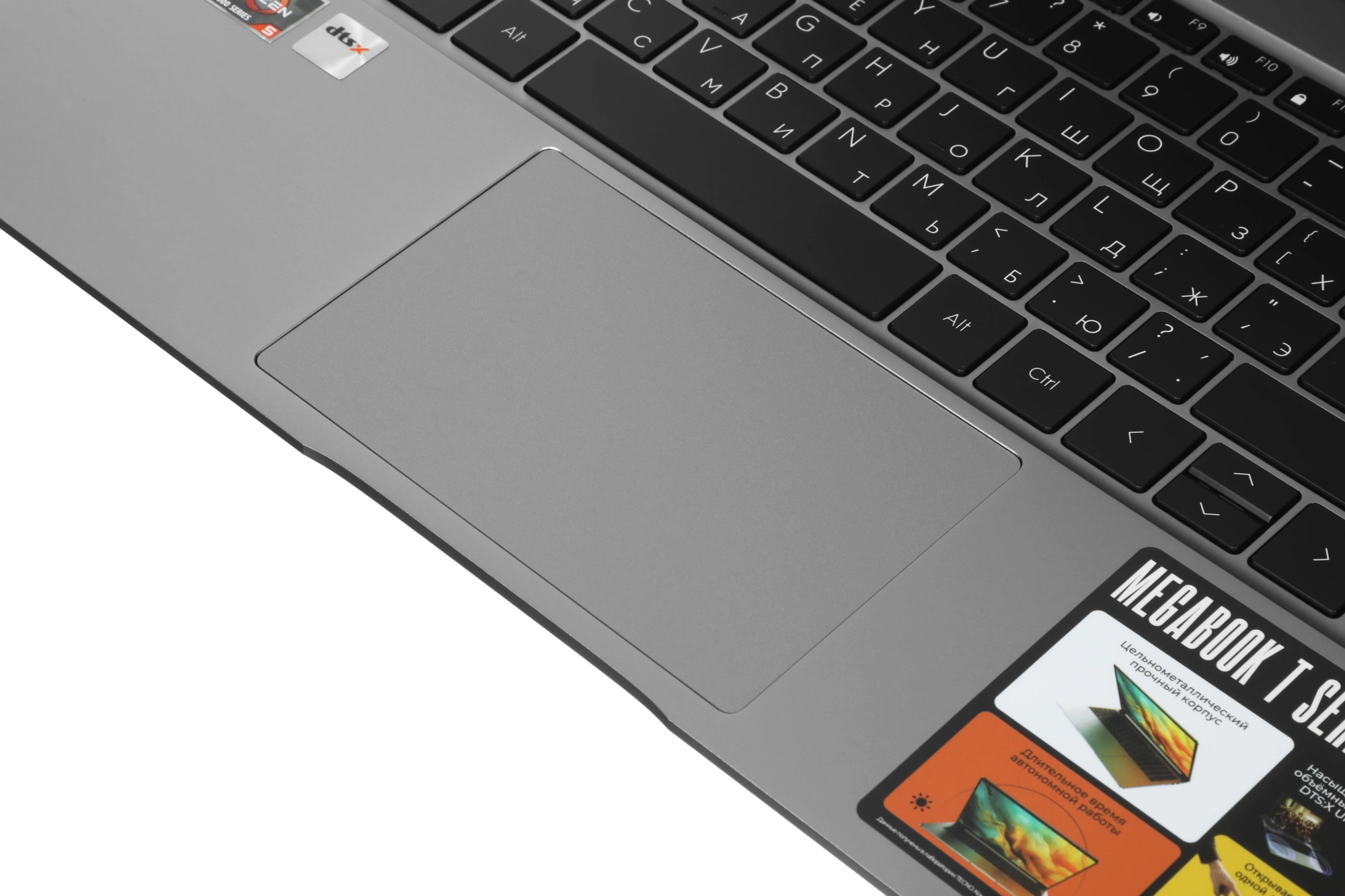 Ноутбук Tecno MegaBook T15DA, 15.6", IPS, AMD Ryzen 5 7430U, DDR4 8ГБ, SSD 512ГБ, AMD Radeon Graphics, серый (71003300345) от официального дилера в России