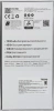 Смартфон Tecno Pova 7 Neo 8ГБ/256ГБ, серебристый (lj6 256+8 magic silver) от официального дилера в России