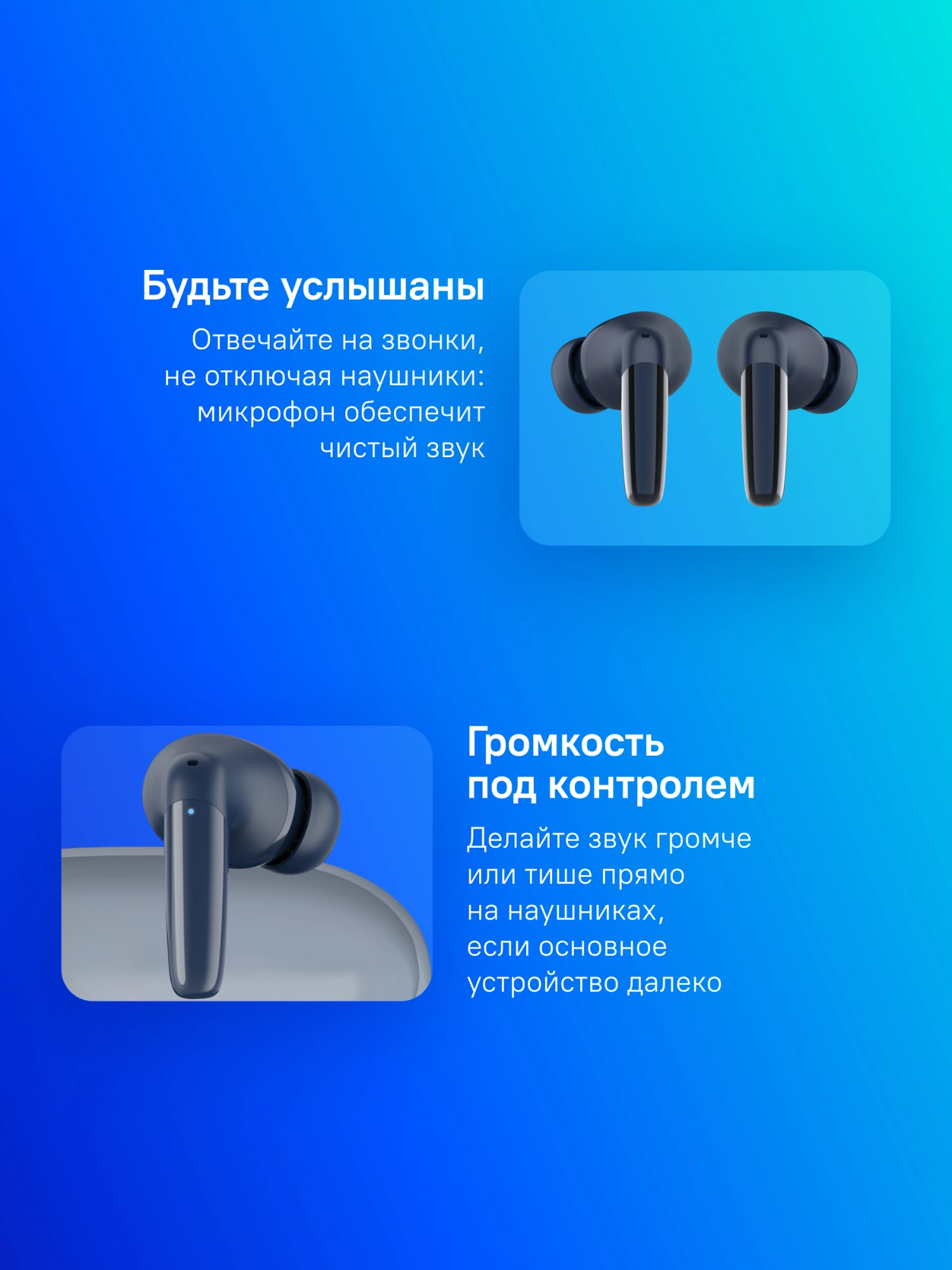 Беспроводные наушники Tecno Buds 4, т.ночь (bd04 midnight blue) от официального дилера в России