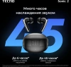 Беспроводные наушники Tecno Sonic 2, черный (sc02 black) от официального дилера в России