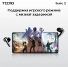Беспроводные наушники Tecno Sonic 2, черный (sc02 black) от официального дилера в России