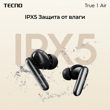 Беспроводные наушники Tecno True 1 Air, черный (tu01 air elegant black) TECNO