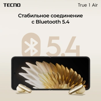 Беспроводные наушники Tecno True 1 Air, кремовый (tu01 air creamy white) TECNO