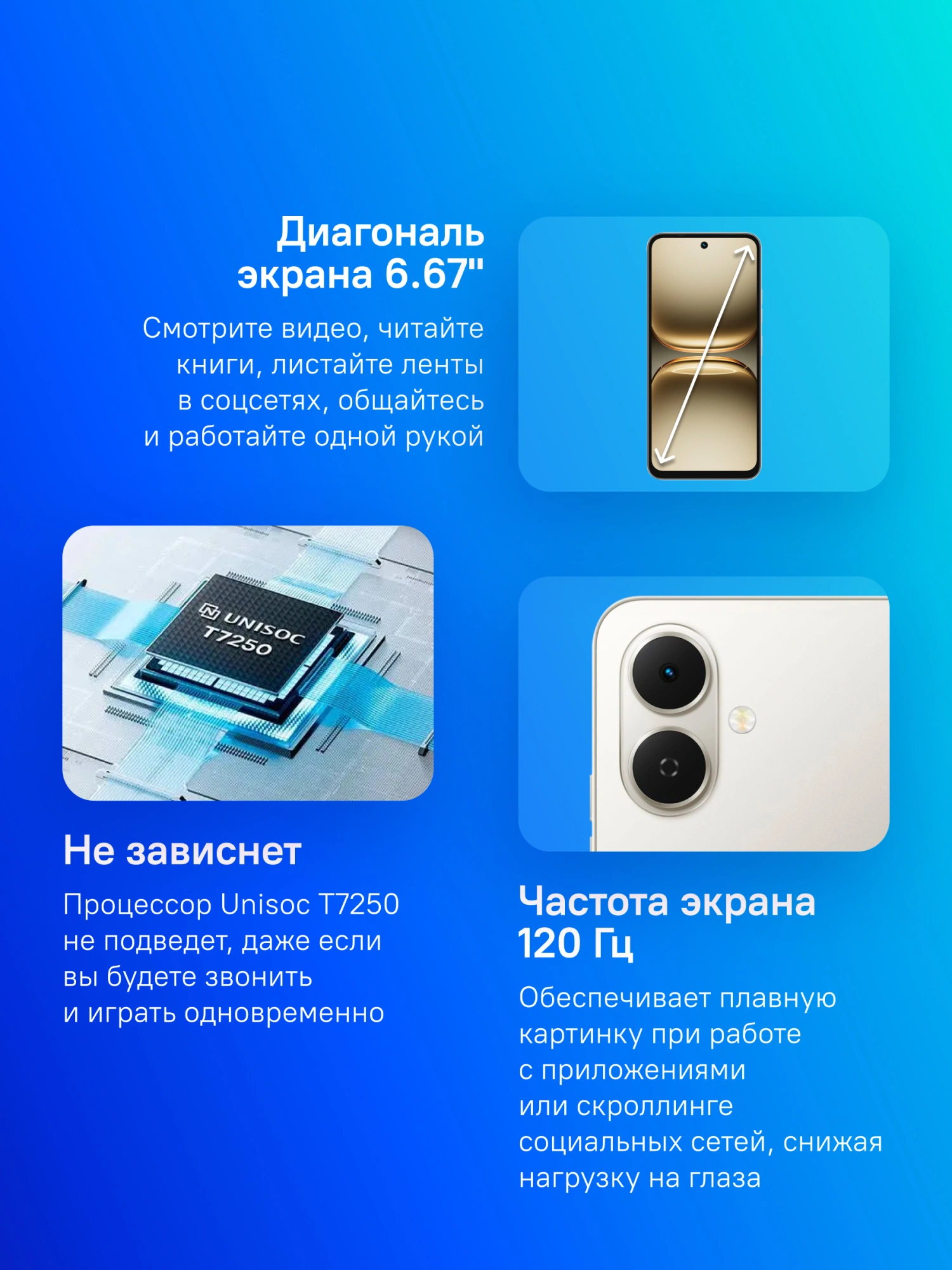 Смартфон Tecno Spark Go 2 4ГБ/128ГБ, серый (km4 128+4 titanium grey) от официального дилера в России