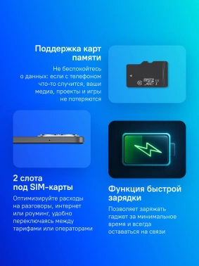 Смартфон Tecno Spark 40C 8ГБ/256ГБ, черный (km4k 256+8 ink black) TECNO