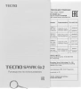 Смартфон Tecno Spark Go 2 3ГБ/64ГБ, черный (km4 64+3 ink black) от официального дилера в России