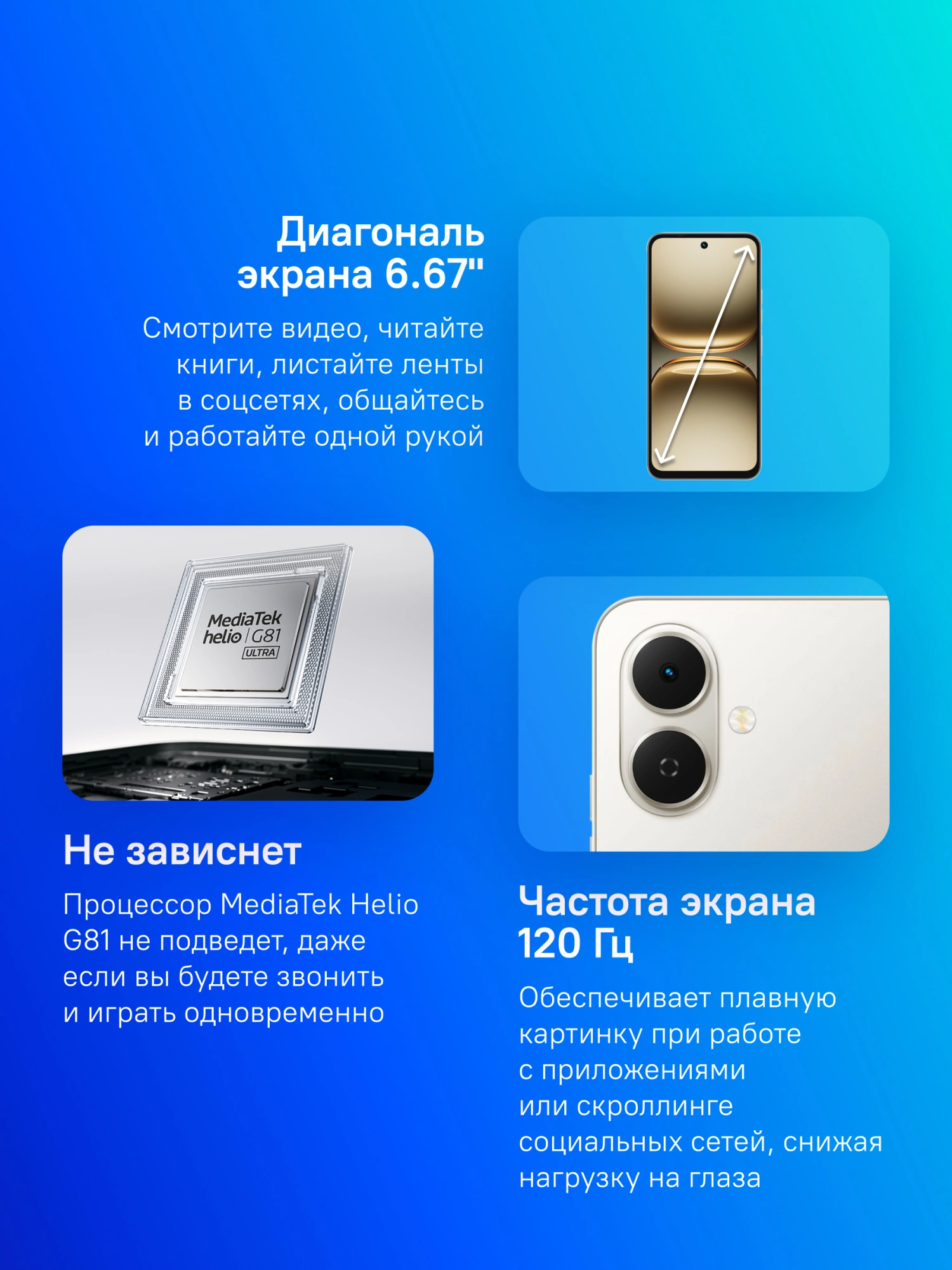 Смартфон Tecno Spark 40C 4ГБ/128ГБ, серый (km4k 128+4 titanium grey) от официального дилера в России