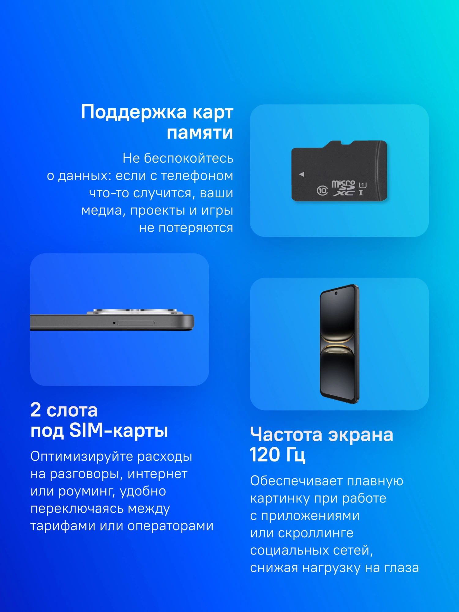 Смартфон Tecno Spark 40 8ГБ/256ГБ, черный (km5n 256+8 ink black) от официального дилера в России