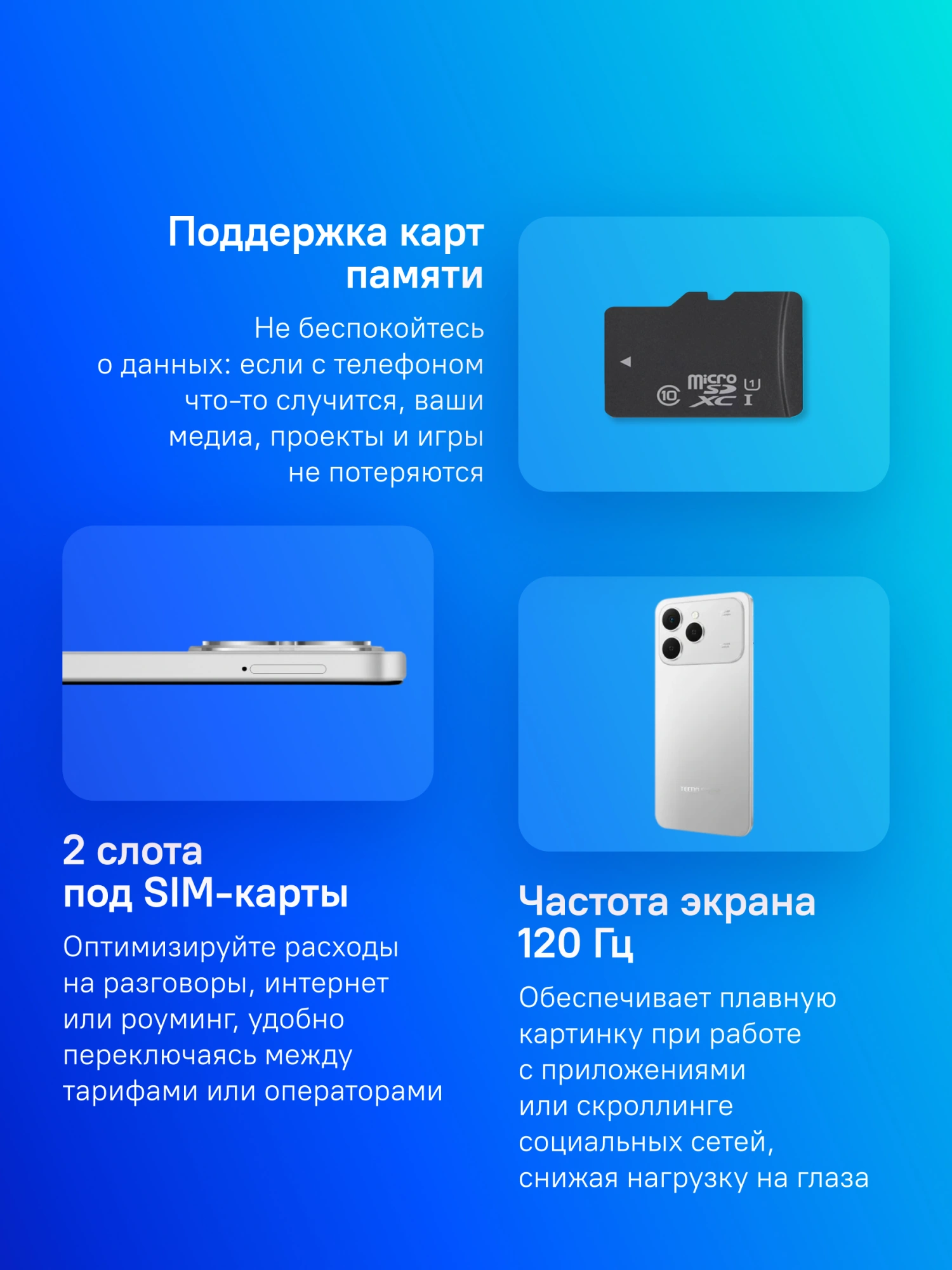 Смартфон Tecno Spark 40 8ГБ/256ГБ, серый (km5n 256+8 titanium grey) от официального дилера в России