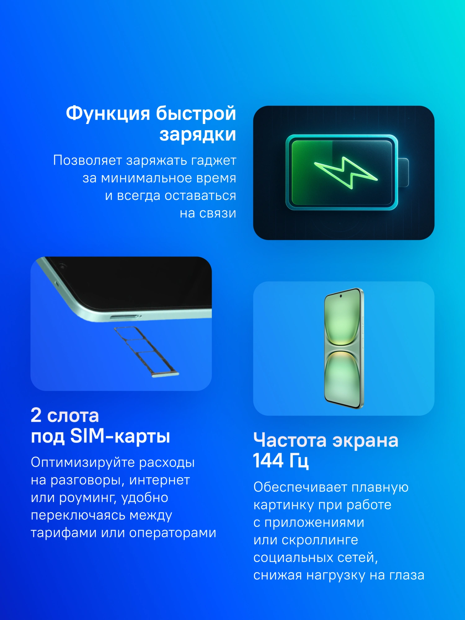 Смартфон Tecno Spark 40 Pro 8ГБ/256ГБ, зеленый (km6 256+8 bamboo green) от официального дилера в России