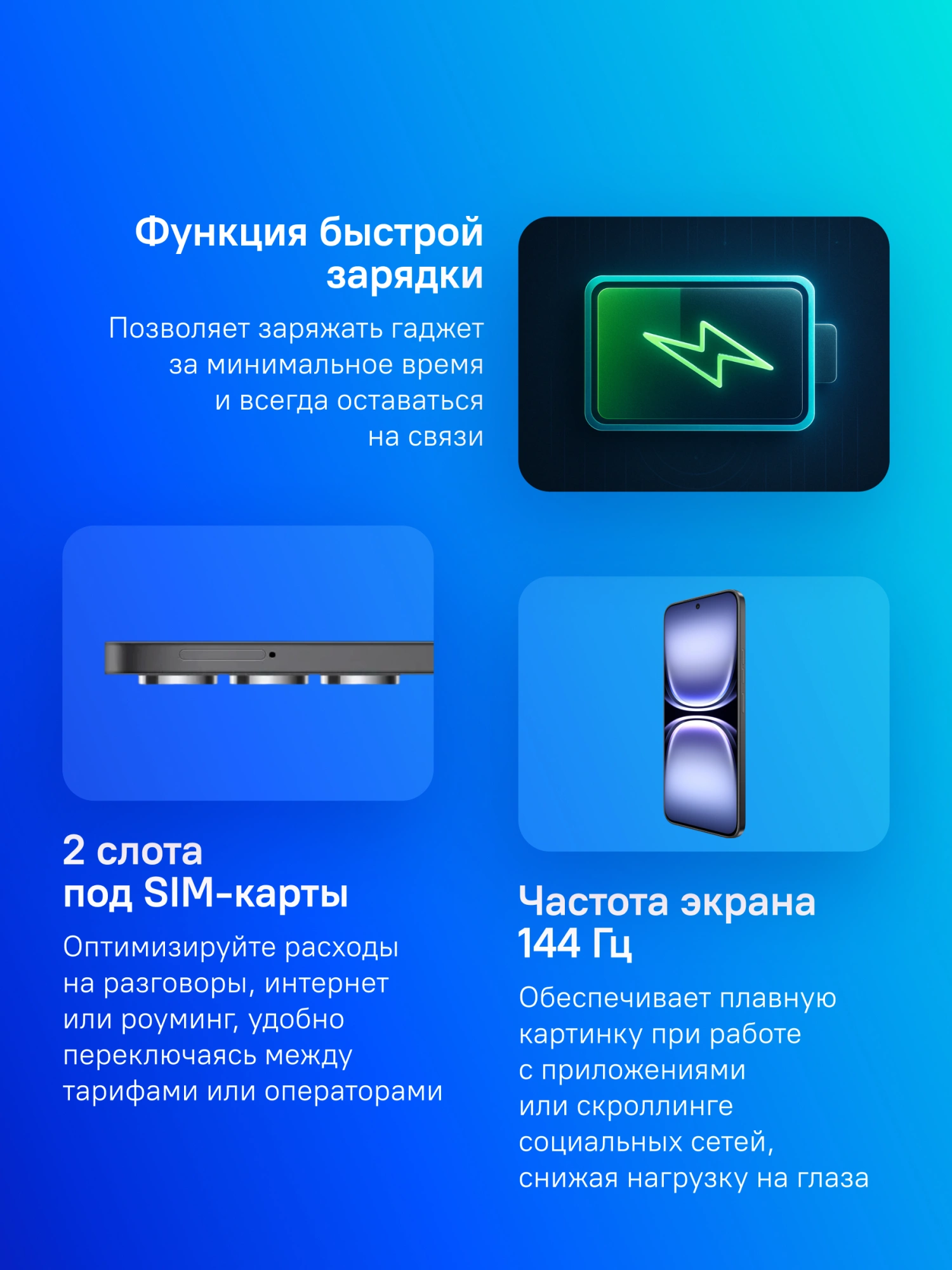 Смартфон Tecno Spark 40 Pro 8ГБ/256ГБ, черный (km6 256+8 ink black) от официального дилера в России