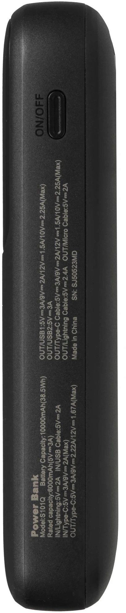 Мобильный аккумулятор TECNO Pocket S101Q черный от официального дилера в России