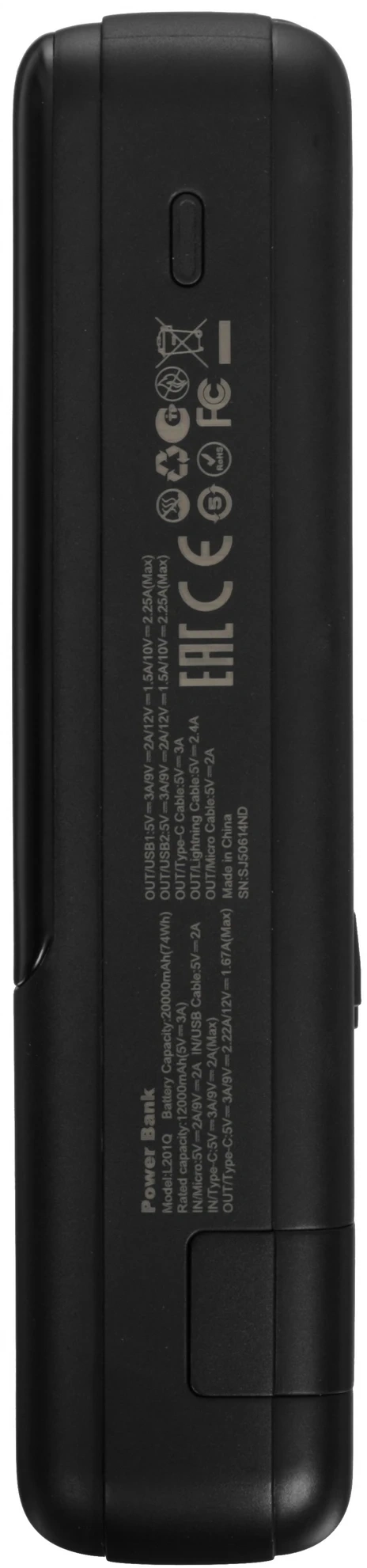 Мобильный аккумулятор TECNO Pocket L201Q черный (l201q) от официального дилера в России