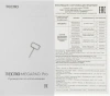 Планшет 12" Tecno MegaPad Pro T1201 8Gb/128Gb, серый (t1201 128+8 sky gray) от официального дилера в России