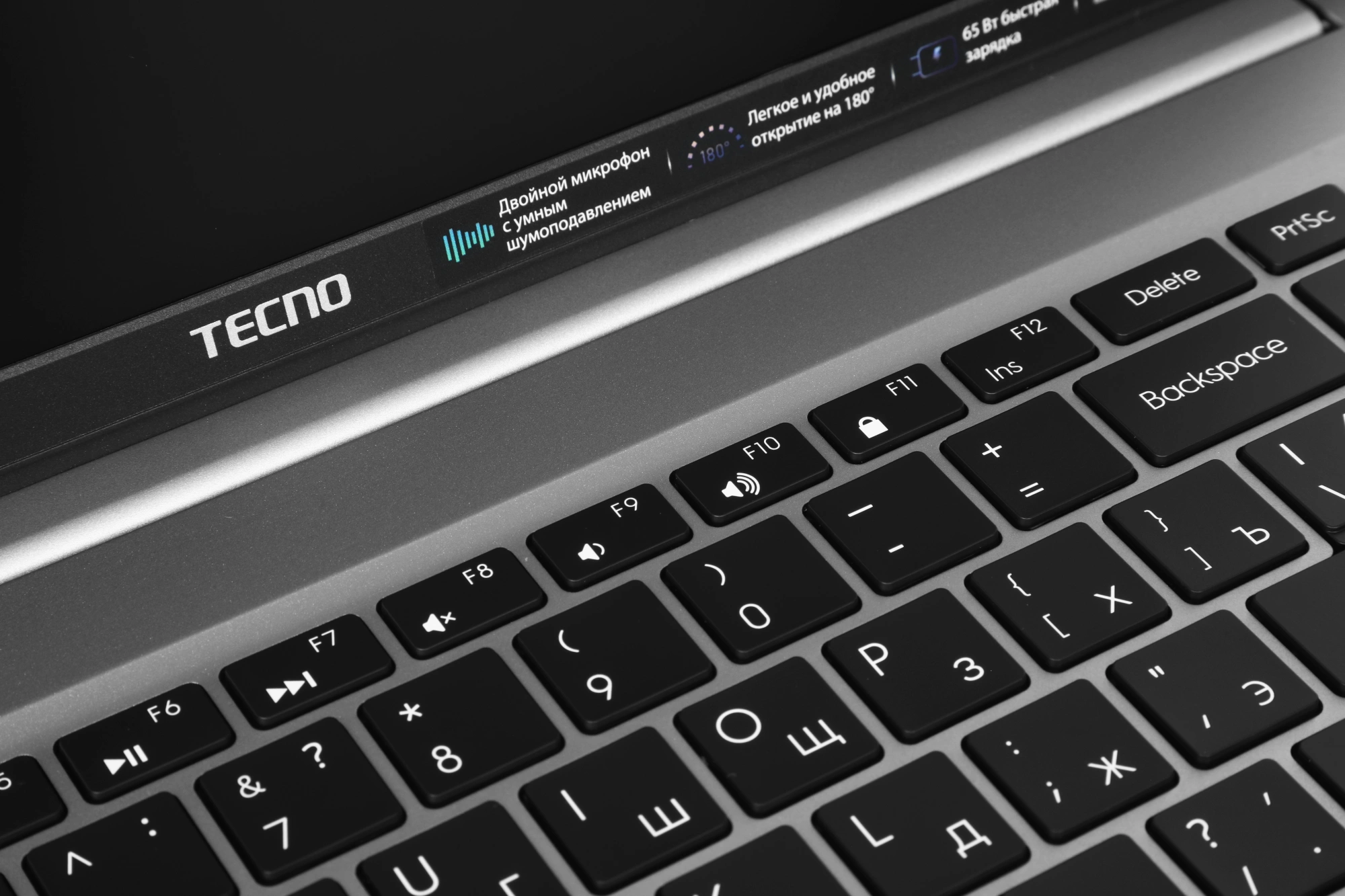 Ноутбук Tecno MegaBook K16SDA, 16", IPS, AMD Ryzen 5 7430U, DDR4 8ГБ, SSD 512ГБ, AMD Radeon Graphics, серый (71005000523) от официального дилера в России