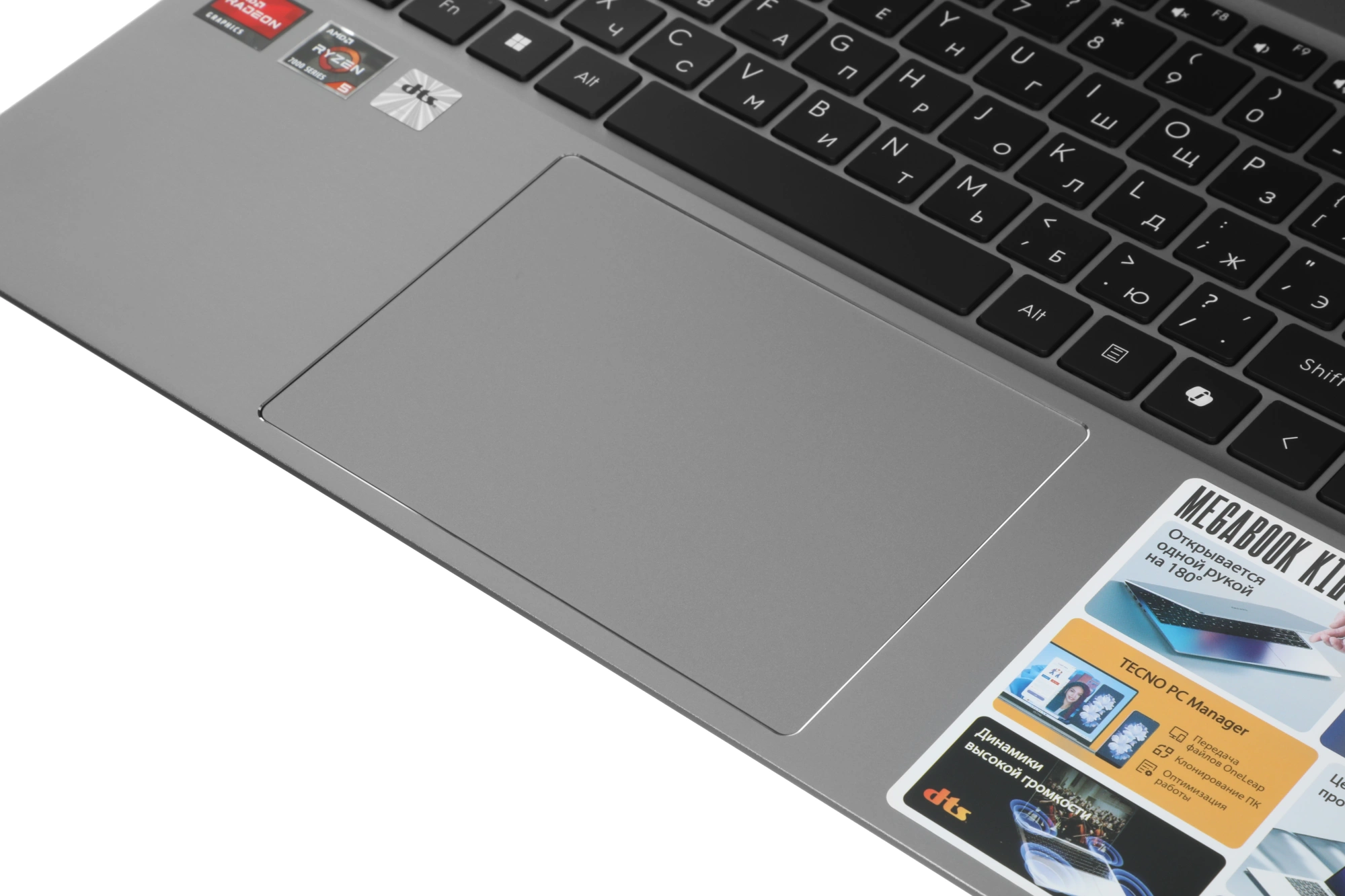 Ноутбук Tecno MegaBook K16SFA, 16", IPS, AMD Ryzen 5 7535HS, LPDDR5 8ГБ, SSD 512ГБ, AMD Radeon 660M, серый (71005000518) от официального дилера в России