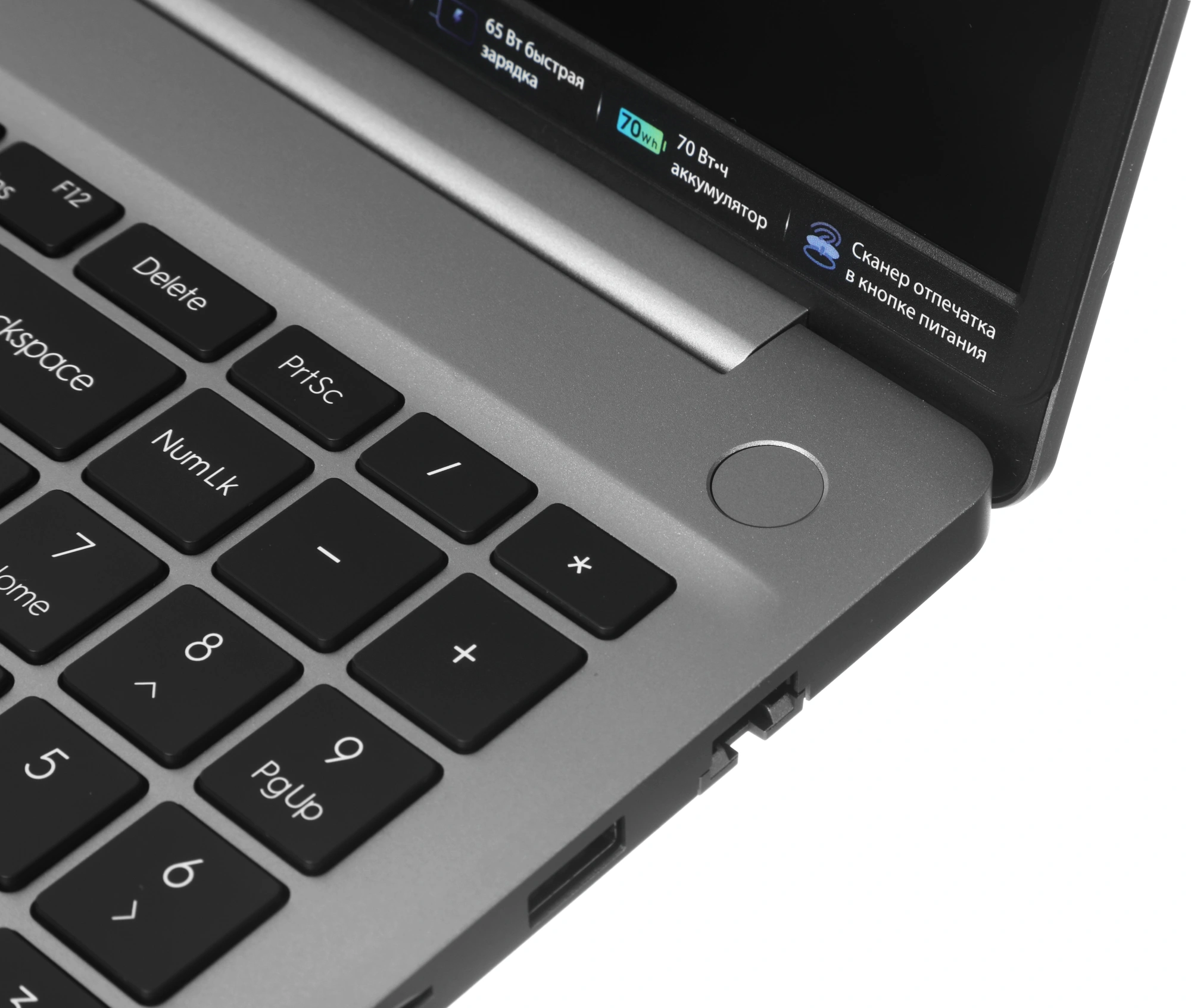 Ноутбук Tecno MegaBook K16SFA, 16", IPS, AMD Ryzen 5 7535HS, LPDDR5 8ГБ, SSD 512ГБ, AMD Radeon 660M, серый (71005000518) от официального дилера в России