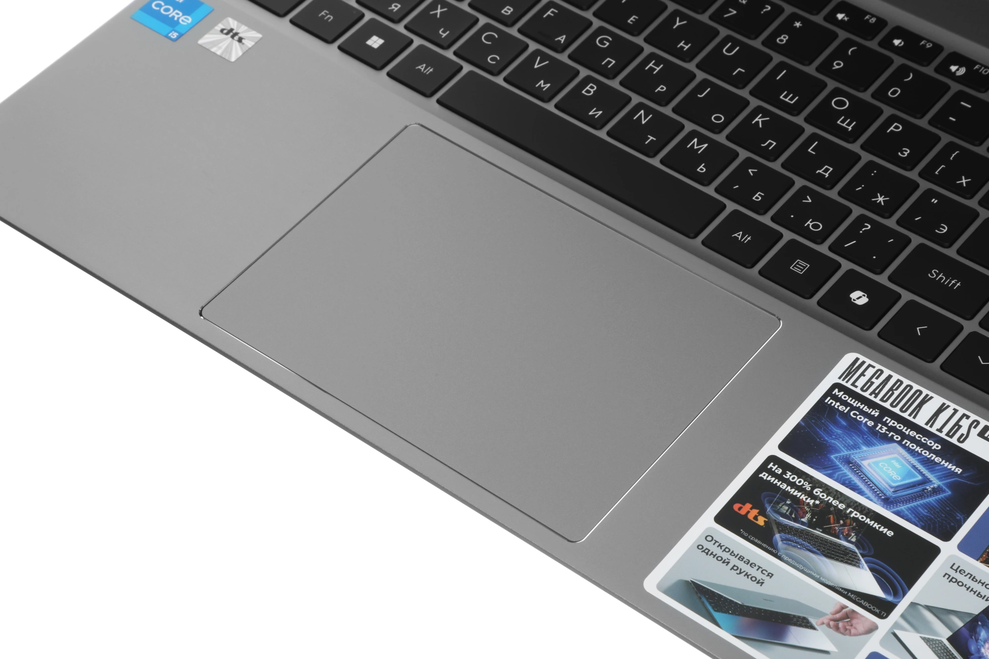 Ноутбук Tecno MegaBook K16SAA, 16", IPS, Intel Core i5 13420H, LPDDR4 8ГБ, SSD 512ГБ, Intel UHD Graphics, серый (71005000618) от официального дилера в России