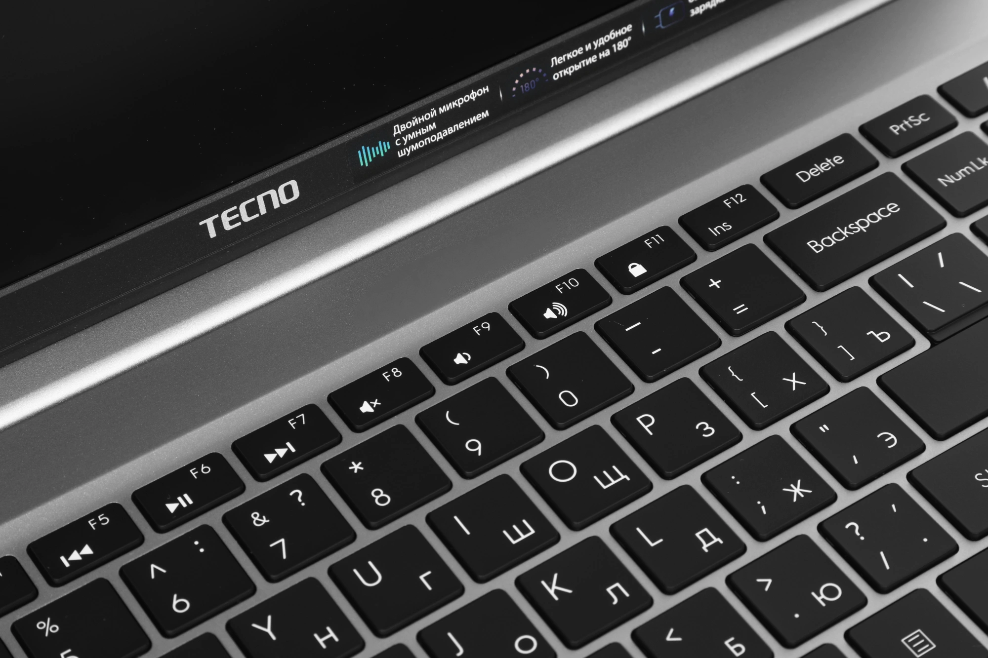 Ноутбук Tecno MegaBook K16SAA, 16", IPS, Intel Core i5 13420H, LPDDR4 8ГБ, SSD 512ГБ, Intel UHD Graphics, серый (71005000618) от официального дилера в России