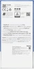 Смартфон Tecno Camon 50 12ГБ/256ГБ, зеленый (cn5 256+12 fir green) от официального дилера в России