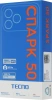 Смартфон Tecno Spark 50 4ГБ/128ГБ, синий (kn4n 128+4 halo blue) от официального дилера в России