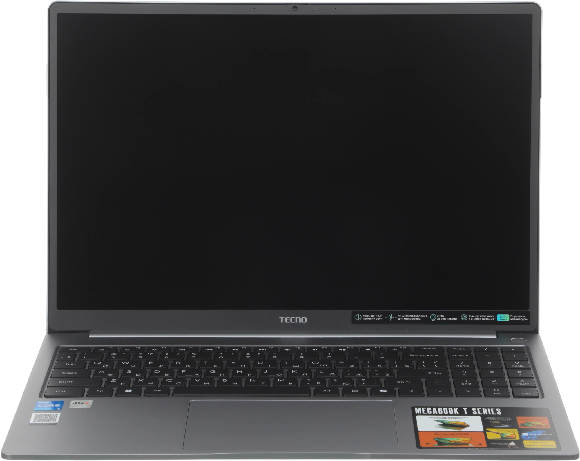 Ноутбук Tecno MegaBook T16RA, 16", IPS, Intel Core i5 13420H, LPDDR4x 16ГБ, SSD 1024ГБ, Intel UHD Graphics, серый (71005000729) от официального дилера в России