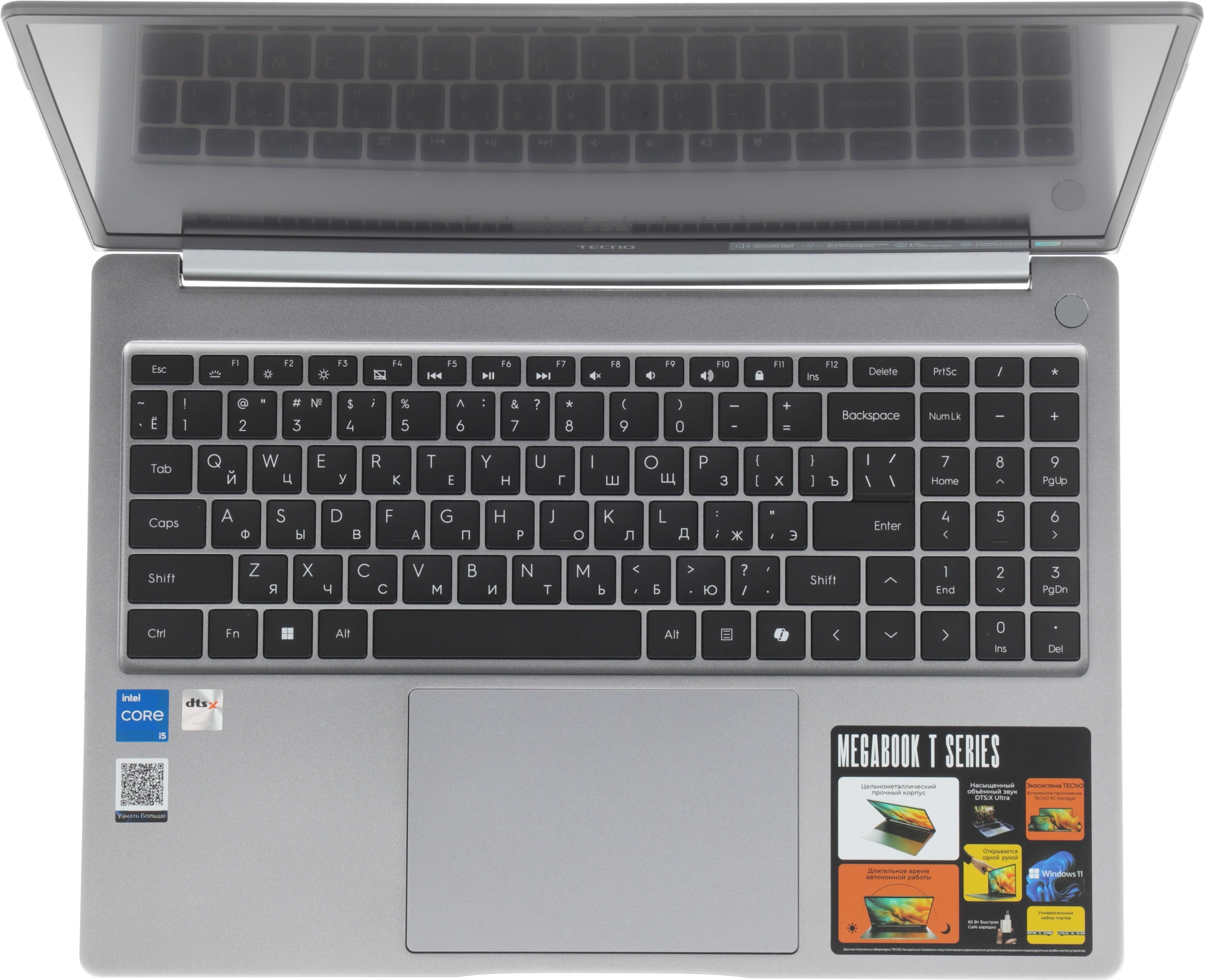 Ноутбук Tecno MegaBook T16RA, 16", IPS, Intel Core i5 13420H, LPDDR4x 16ГБ, SSD 1024ГБ, Intel UHD Graphics, серый (71005000729) от официального дилера в России